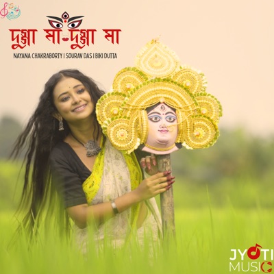 Dugga Maa - Single