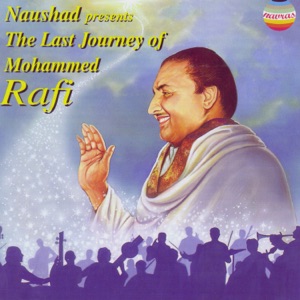 Suhani Raat Dhal Chuki