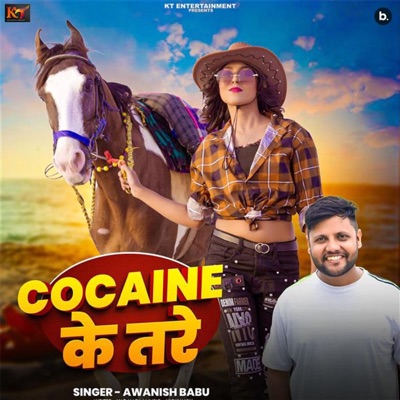 Cocaine Ke Tare - Single