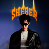 Sheber - Kalifarniya
