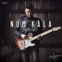 เขาจะรู้บ้างไหม - Single - Num Kala