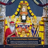 Sri Venkateshwara Vaibhavam
