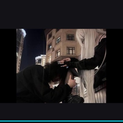 ОТПУСТИ МЕНЯ (HARDSTYLE) cover