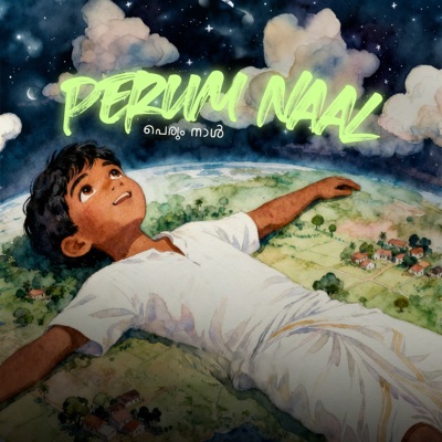 PERUM NAAL (feat. Faheed Ali & Sandy) - Single