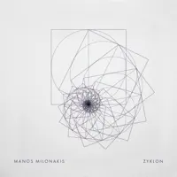The Camp — Manos Milonakis