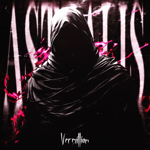 FUNK ASTRALIS - EP