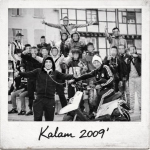 2009 - Single