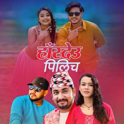 Hasdeu Pilicha (feat. Khem Century) - Single