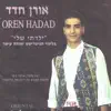 אורן חדד - נערתי