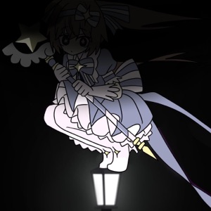 Retry Now - Single