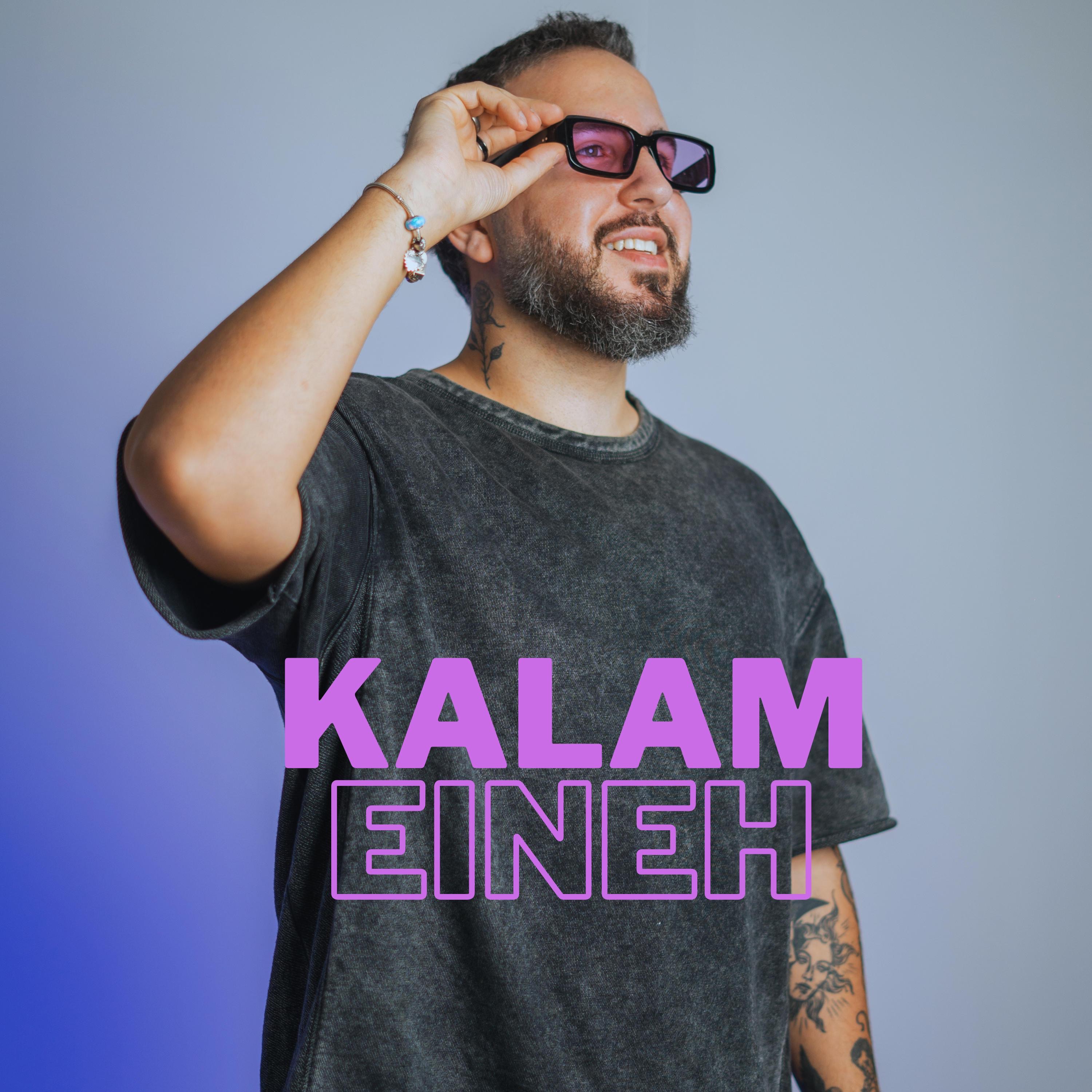 Kalam Eineh - Single