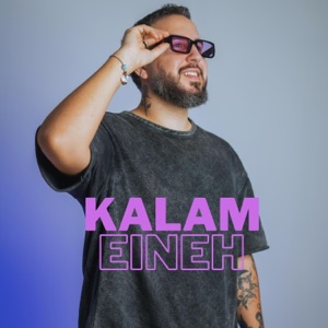 Kalam Eineh