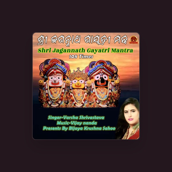Vijay Nanda's avatar