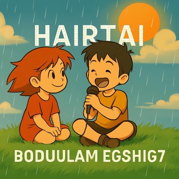 Hairtai (feat. boduulam)