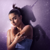 Noa Kirel & כאן - תאגיד השידור הישראלי - Unicorn artwork