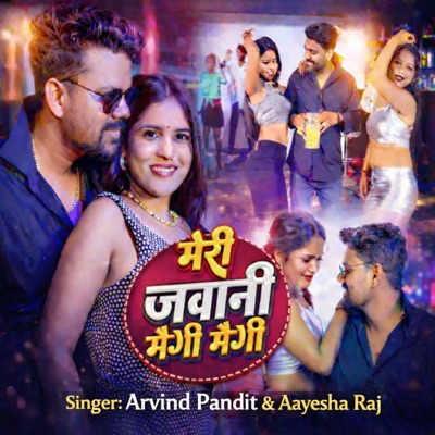 Meri Jawani Megi Megi - Single