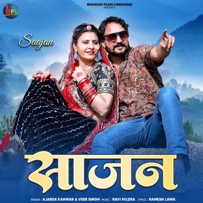 Saajan - Single