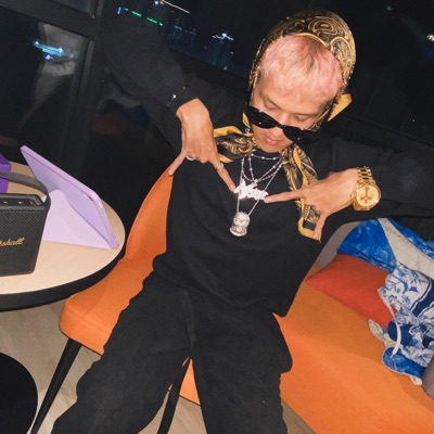 ท่าเรือมหาชัย (feat. JRBUBBLEGUM) - Single