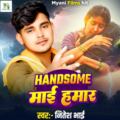 Hendsome Mai hamar - Single