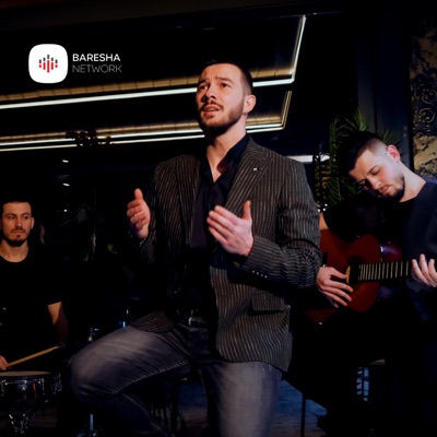 Ma ndalun met pa - Single