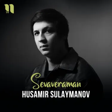Sevaveraman