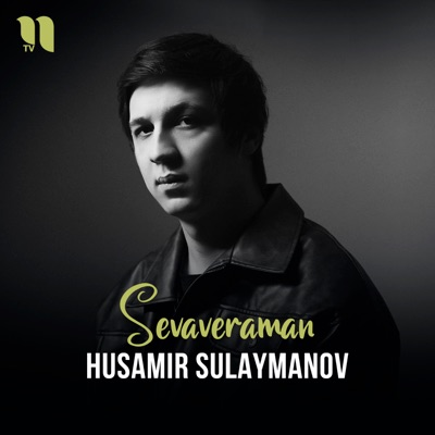 Sevaveraman