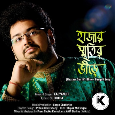 HAAJAAR SMRITIR BHIRE - Single