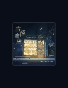 Listen to 方觉夏, watch music videos, read bio, see tour dates & more!