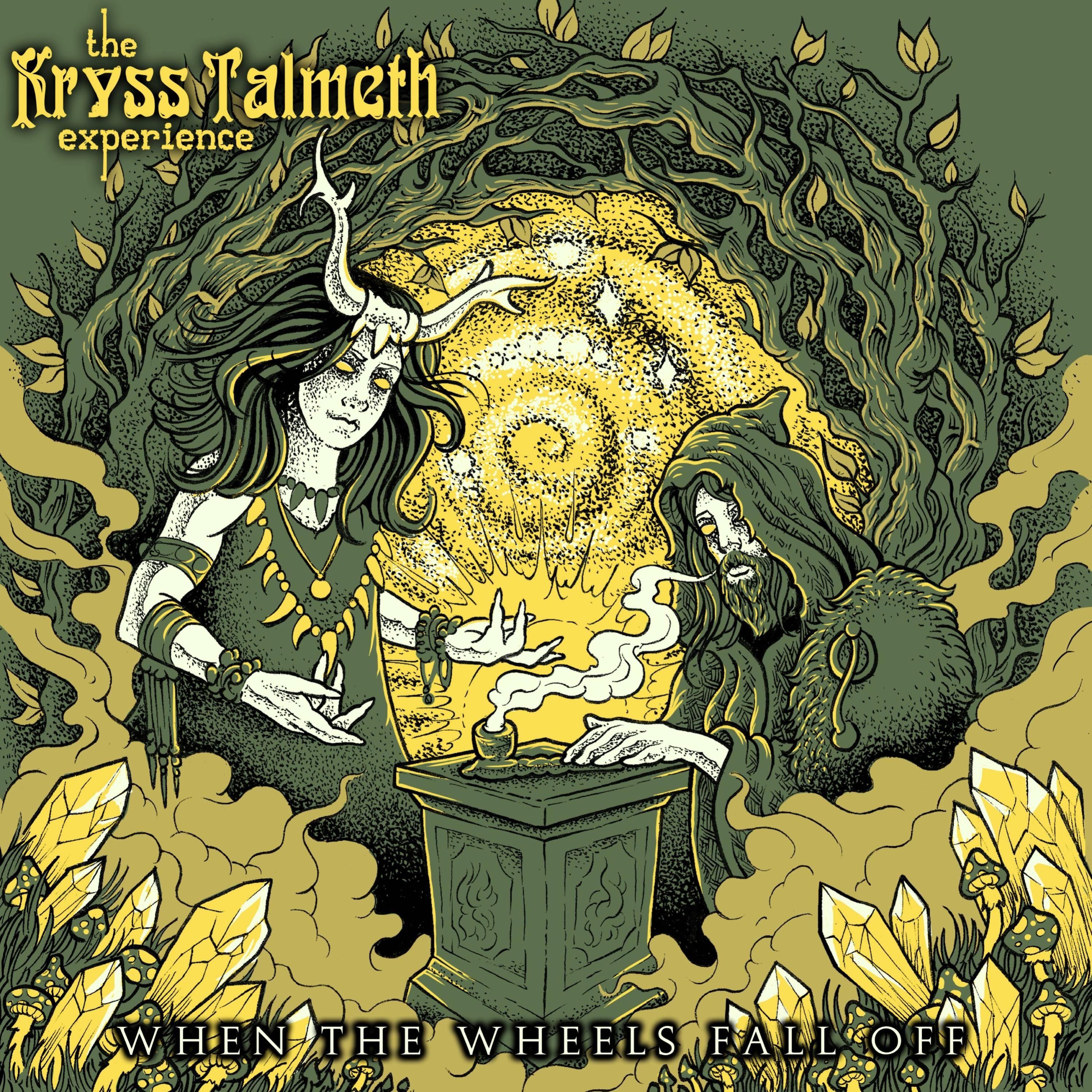 Jamie's Revenge - Single