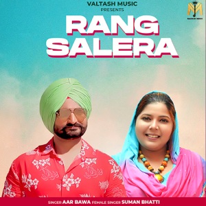 Rang Salera