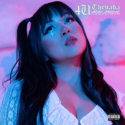 4U (Radio Edit) (feat. Alika Manuel) - Single