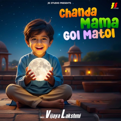 Chanda Mama Gol Matol - Single