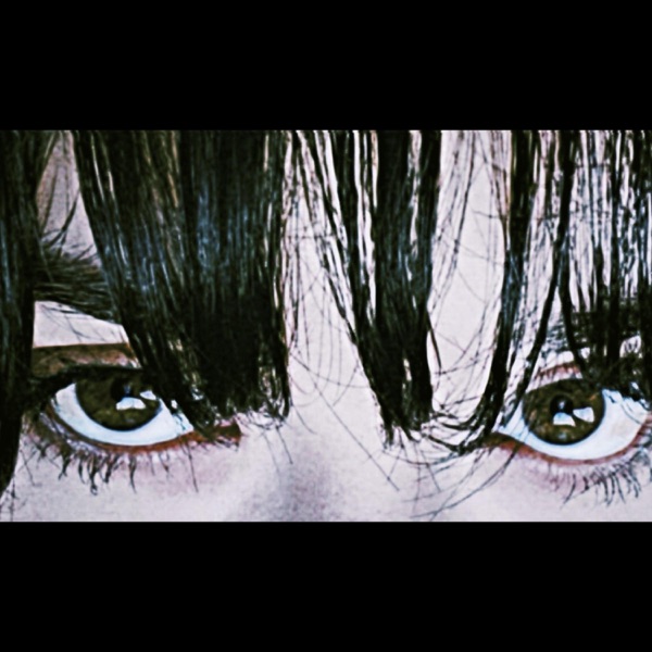 wildfire (how could you?) (feat. 52Blu)