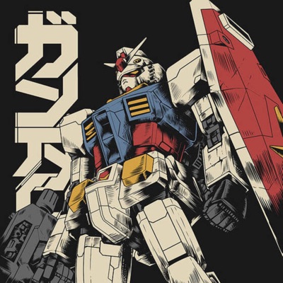 RX-7DH8TE (feat. Dre Gatz, Luspitta & Prod. Sleepwalker) - Single