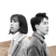 Đừng Xin Lỗi Nữa - Single