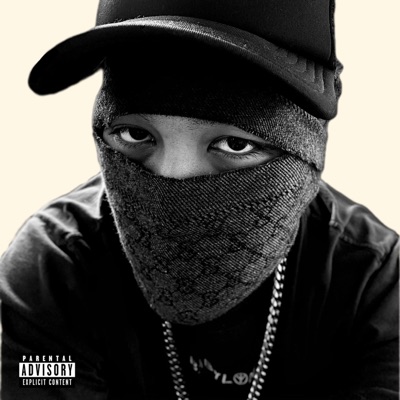 I CAN NEVER (feat. Couleur) - Single