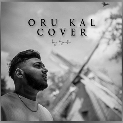 Oru Kal Cover (feat. Jerone B) - Single