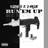 RUN'EM UP (feat. D Major)