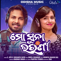 Mo Suna Bhauni - Single - S Jitu & Soujanya Rath