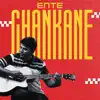 Rajesh Elappara - Ente Chankane