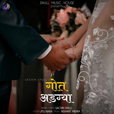 Got Adgya (feat. Nishant Mehra) - Single