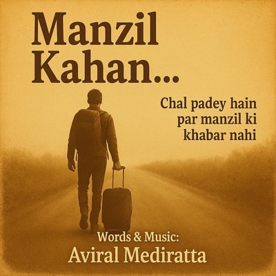 Manzil Kahan - Single