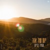 יום של אור - Single