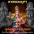 ลายเพลงบูชาปู่ศรีสุทโธย่าศรีปทุมมา
