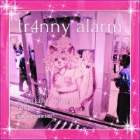 !! i h8 travelling !! - Single - zx sallow