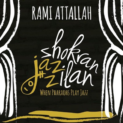 Shokran JAZZilan - EP