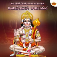Anjaneyane Anjanasutha - Single - Manasa Holla