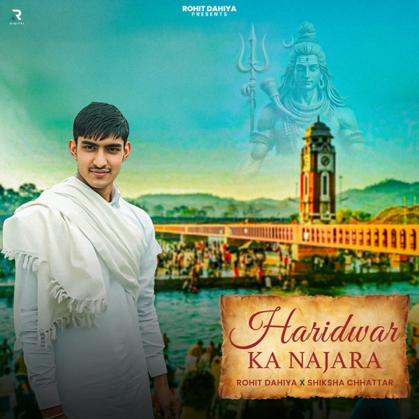 Haridwar Ka Najara