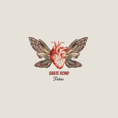 Saate Rond - Single
