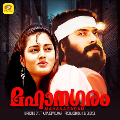 Mahanagaram (Original Motion Picture Soundtrack) - Single